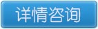 基因合成-生物制造和加工