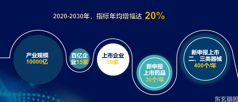 1-200430092923b8.png