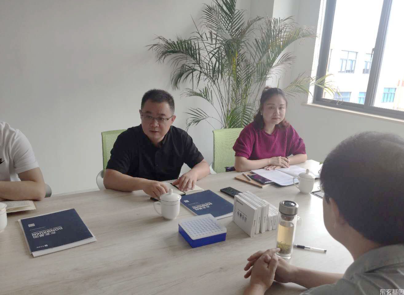 市科技局领导莅临公司视察指导工作(图1)