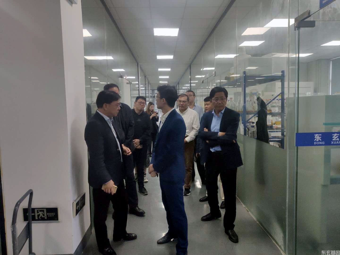 基因合成-上海金桥集团南汇投资相关领导考察交流02