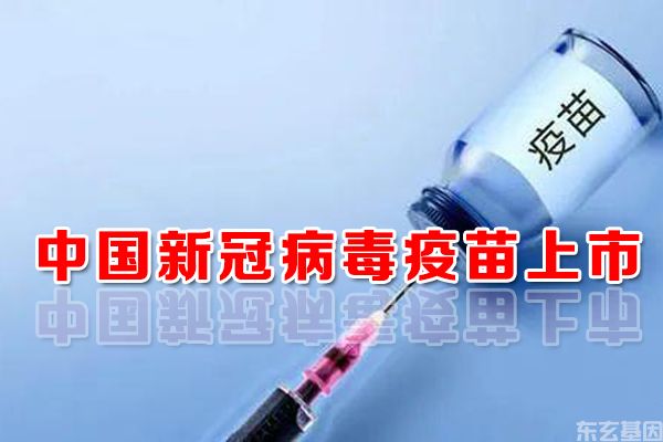 2-20123114421N91.jpg