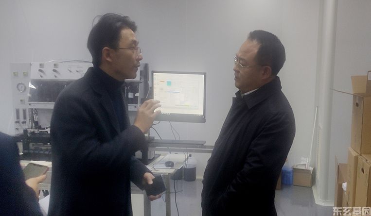 苏州市科技局副局长顾万勇一行莅临我司考察调研(图2)